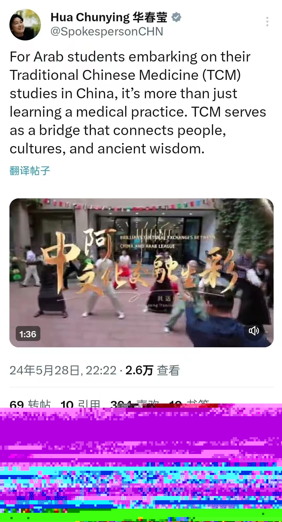 微信图片_20240601174823.jpg